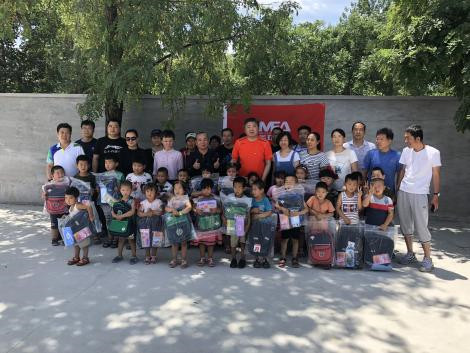 河北美亞公司志愿服務(wù)隊 獲得2016年河北省先進(jìn)志愿服務(wù)組織稱(chēng)號