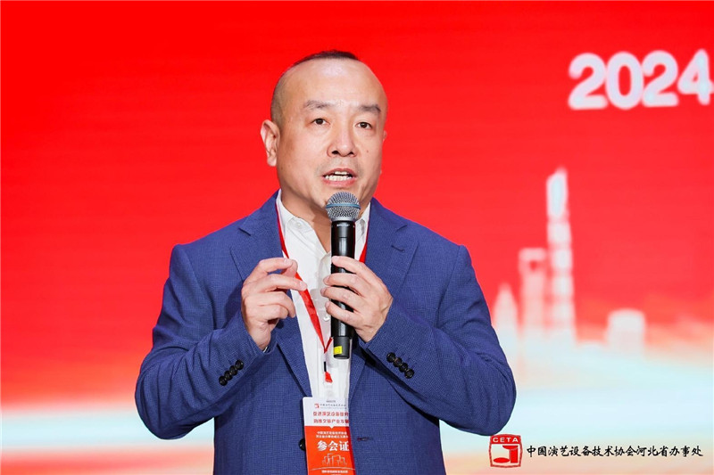 2024年5月：美亞董事長(cháng)張永亮先生被選舉為中國演藝設備技術(shù)協(xié)會(huì )副理事長(cháng)