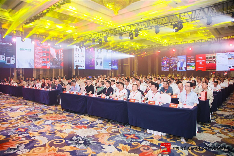 2024年5月：美亞董事長(cháng)張永亮先生被選舉為中國演藝設備技術(shù)協(xié)會(huì )副理事長(cháng)