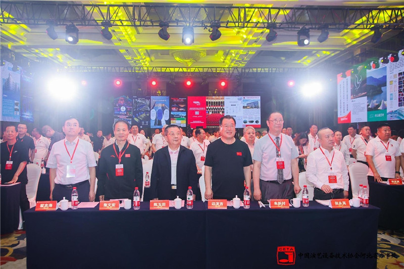 2024年5月：美亞董事長(cháng)張永亮先生被選舉為中國演藝設備技術(shù)協(xié)會(huì )副理事長(cháng)